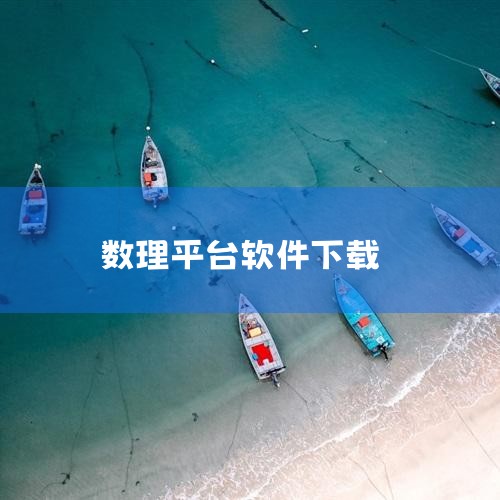 诺亚舟np1200的发音不对啊|布丁电脑无线共享Intelwirelessac9560有个感叹号WLAN没有了怎么办_百度...|aippt软件下载|糖心Vlog入口